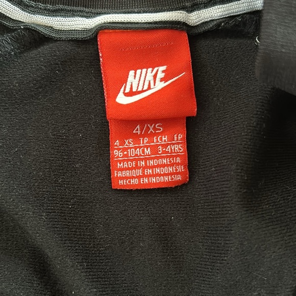 Nike Boy's Tricot jaket age 4 - 5 - Picture 2 of 6